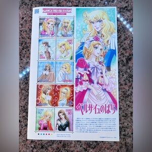 Japanese commemorative stamp sheet titled "Animation Hero and Heroine”